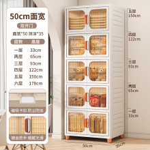 �ش�̖�p�_�T�ռ{�����·����������ۯB�ռ{�䃦��������홙��