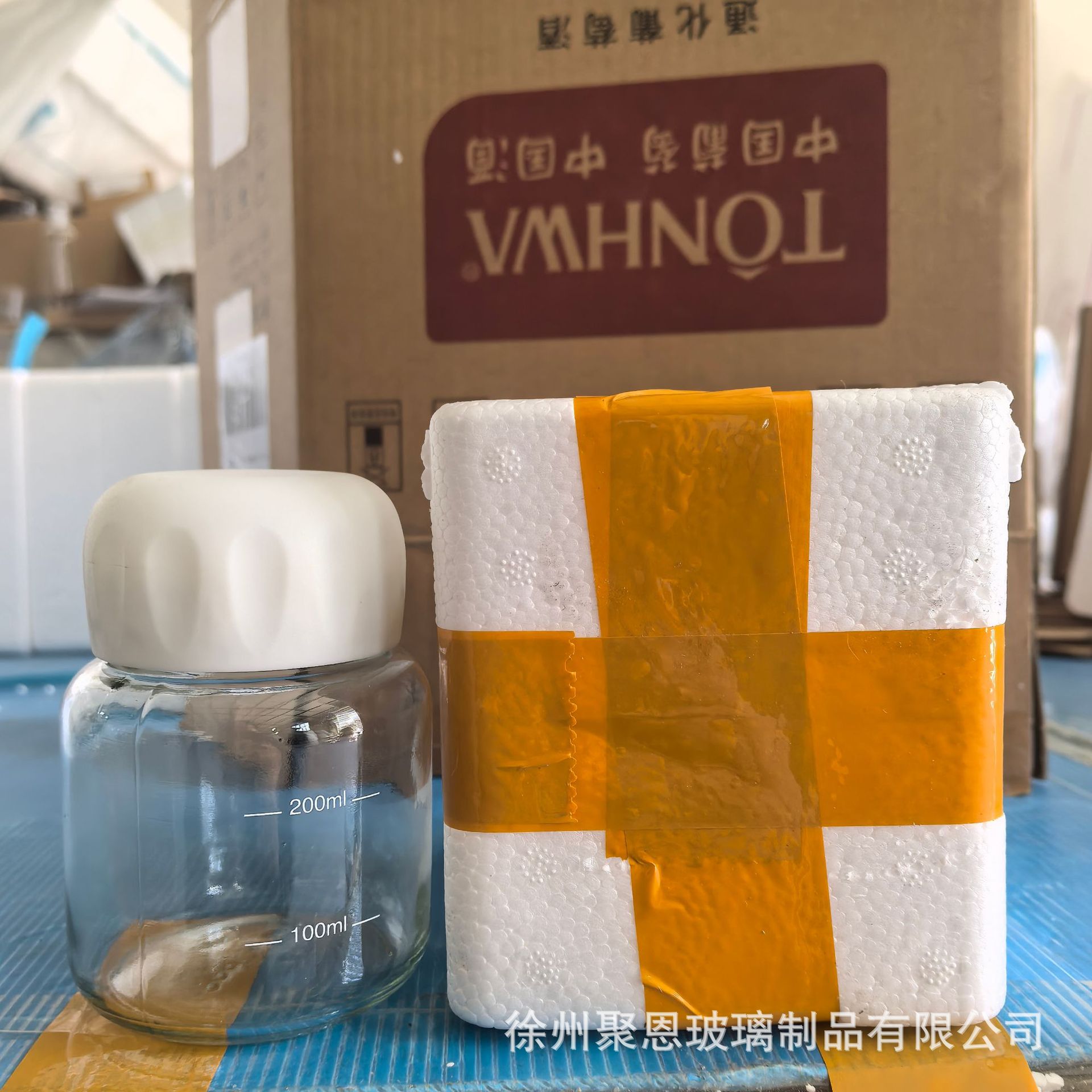 Tazas de alta calidad de lujo ligero para las niñas lindas mini alto valor portátil vasos de vidrio gordos con escala