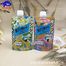 �W�t���u�̲� ��������Ǝ������������ƿ����b����֭�����b��