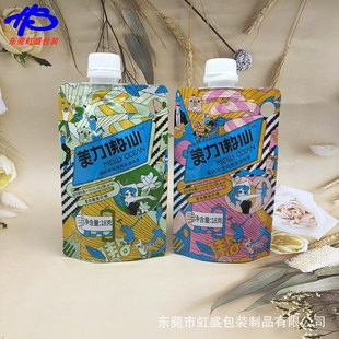 �W�t���u�̲� ��������Ǝ������������ƿ����b����֭�����b��