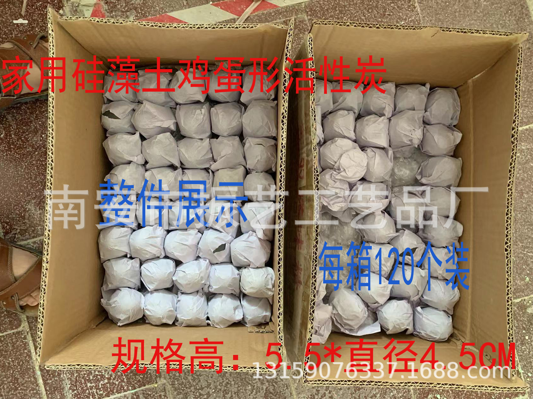 ����������������������������Ь��ȥ��ζ����̿���ͳ�ζȥʪ