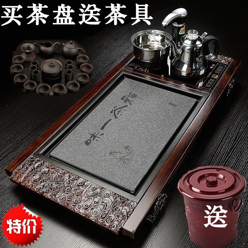 整块金丝楠木茶盘家用实木小号功夫茶具天然原木根雕茶台排水茶海