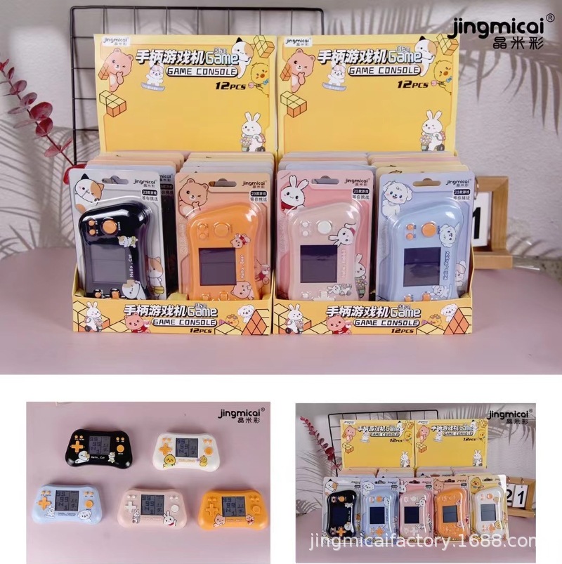 QQ图片20240622180804