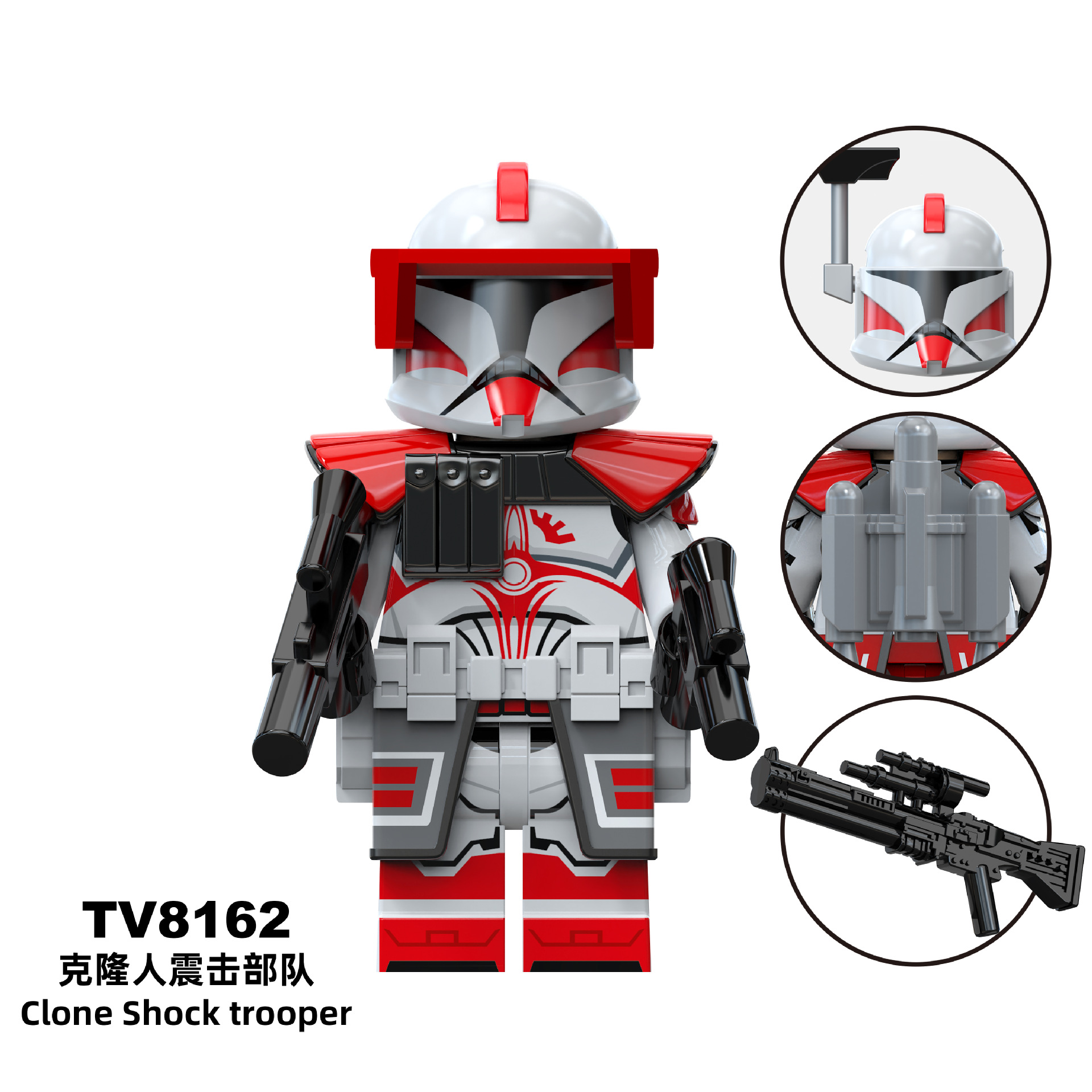 TV8162（仅供外贸用途,可能不符合境内产品标准,禁止国内销售使用)