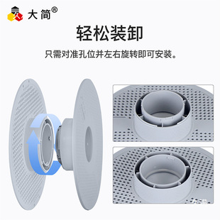 ��ж3D��ӡ�Ĳ��m���͸ߜع��s�ϱP90����ɲ�ж�؏�ʹ��&deg;������