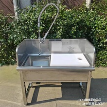 ���P䓳��К��~̨�i��̨ˮ���ך�̨ˮ���^����̨ϴ�˳ؚ��~̨����