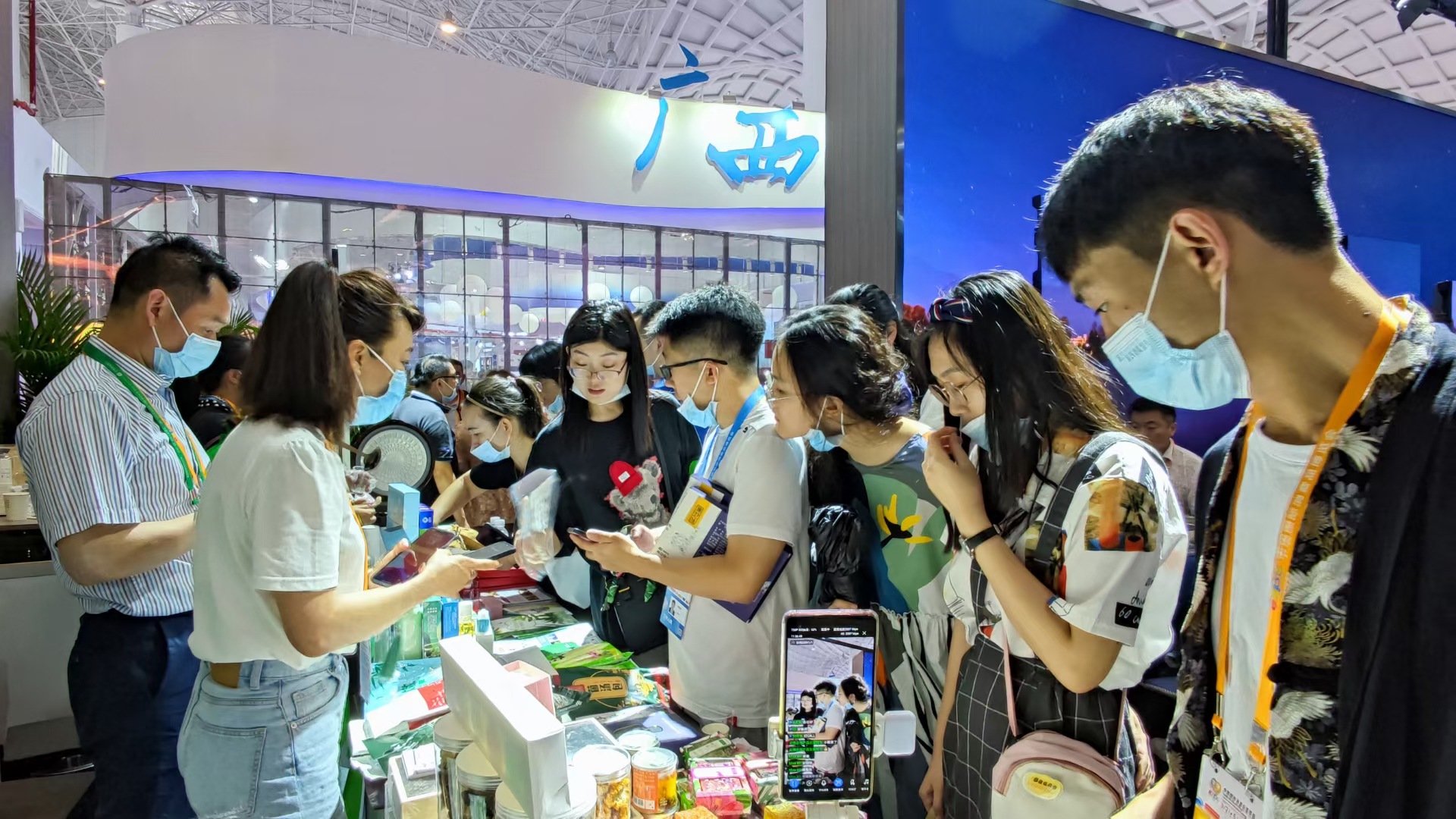 微信图片_202106121952296