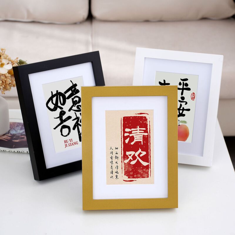 Simple Solid Wood Photo Frame Display Wholesale Small Picture Frame Wall-Mounted Photo Gold 16-Inch 8K 12-Inch 3cm Thickened Empty Frame