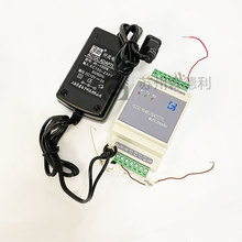 ȫ��MBUS������ת�� RS232/RS485/RS422/TTL