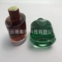 男士便携分装加厚香水瓶