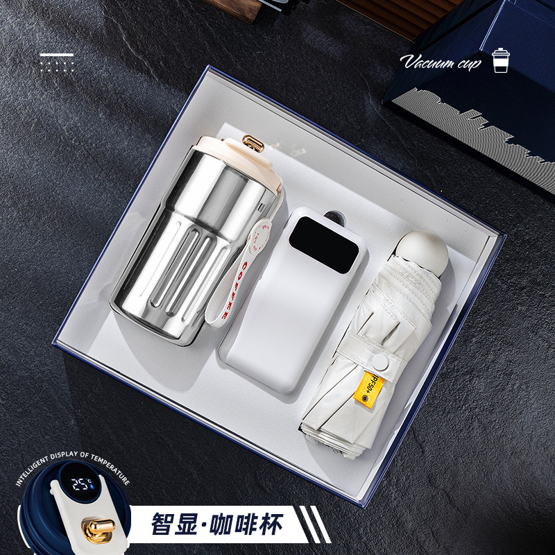 Taza de café Juego de paraguas Regalo de empresa Logotipo personalizado Práctico evento de alta gama Reunión Caja de regalo para empleados