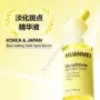 darkspotglutathione谷胱甘肽烟酰胺精华液