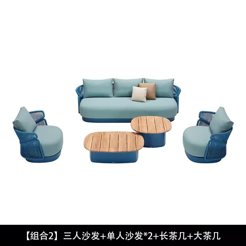 조합 2