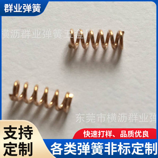 ���P����~���ɉ��ɏS�Ҿ������ۼ~�ۏ������� ���I�Б�����Ť��