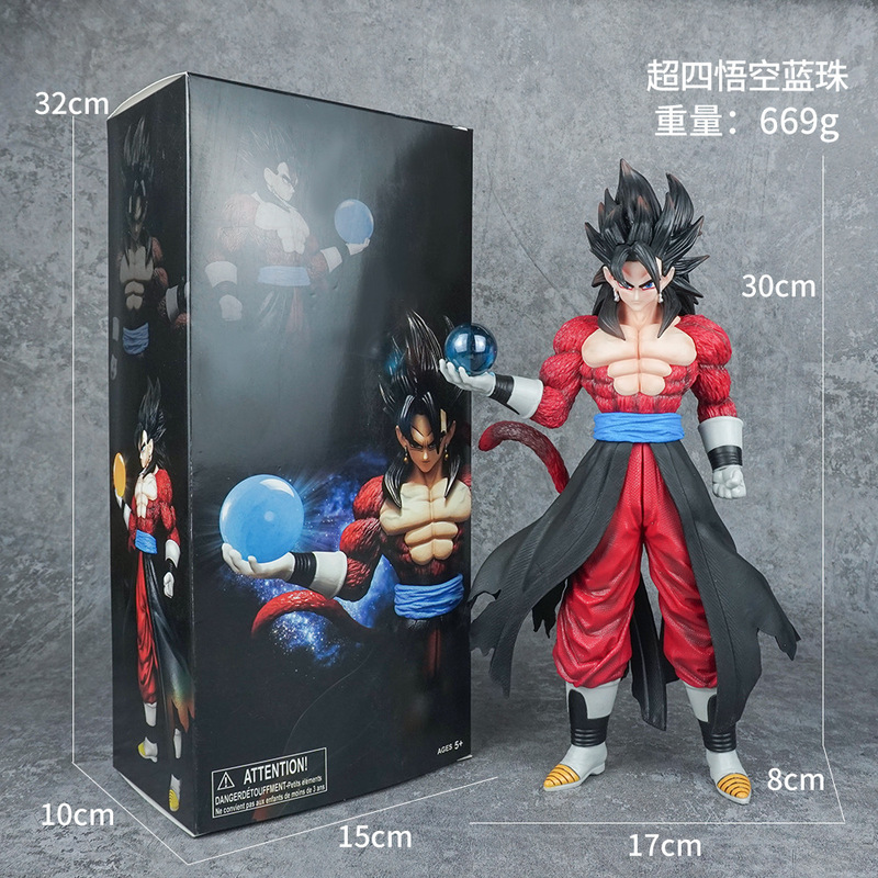 ドラゴンボール家族ポートレート悟空カカロットフィギュアサイヤ人ベジータスーパーブルー人形周辺誕生日ギフト|undefined