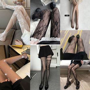Spring and Autumn Vintage American Style Asymmetric Pure Desire Break Net Stockings Explosive Sub-culture Personalized Millennium Spice Stockings