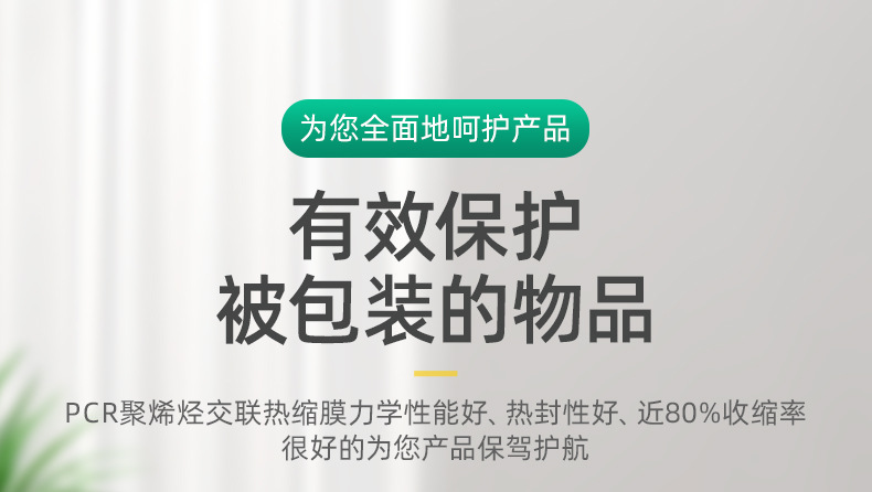 O1CN01z7RfVu1tTAXxmCrNa_!!2214242965902-0-cib.jpg?__r__=1719817430282