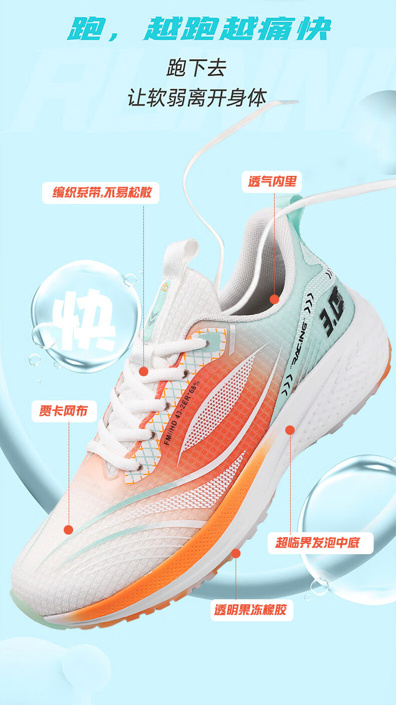 8054ec792d879b4a.jpg?x-oss-process=image/format,png