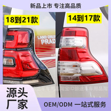 m14-17 18-19¿Եx܇β LEDx܇׷ӯ