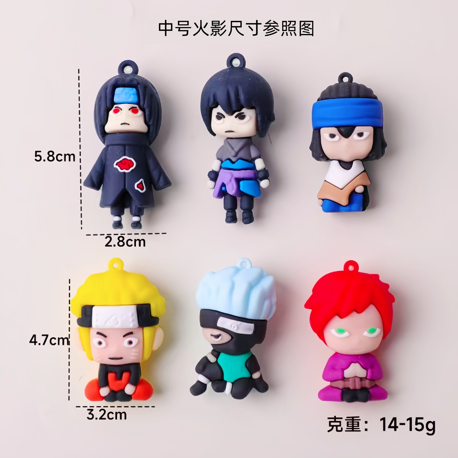 Nuevo Naruto colgante llavero cadena caja ciega animado moda juegan a mano decoración de escritorio accesorios pequeños al por mayor