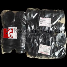 MYOTOKU CONVUM��¥���Х��������ԭװȫ��PJG-20-S