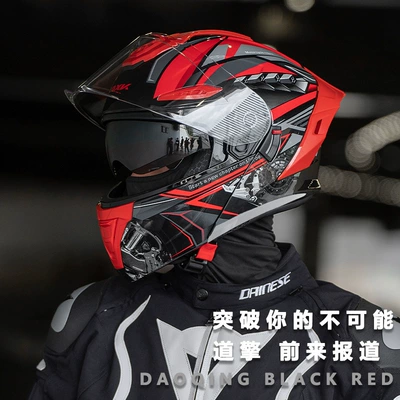 3C/Dot Motorcycle Helmet Men's Motosiklet kaskı (dəbilqə)