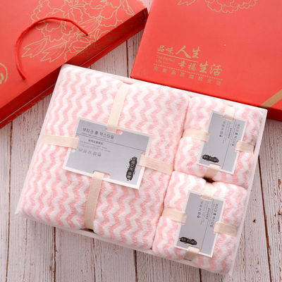 towel Bath towel Gift box suit Return ceremony company welfare gift marry Anniversary Birthday wholesale Manufactor