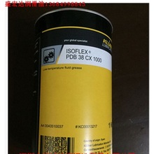 ��³�����ºϳ���֬ISOFLEX PDB 38 CX1000,38 CX2000,PDL300A