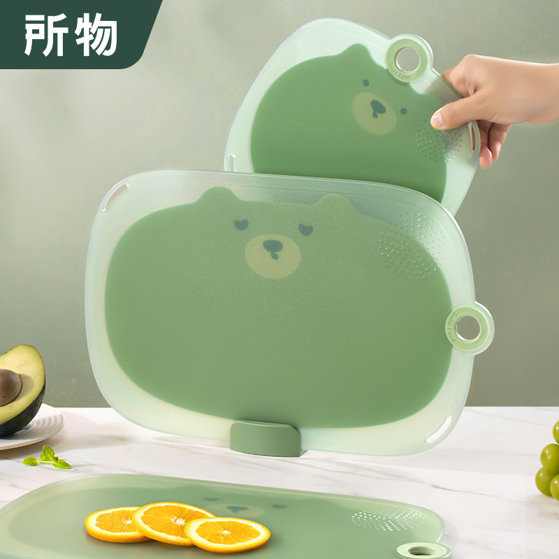 Food Grade Cutting Board Household Anti-skid Cutting Board Classification Small Cutting Board Baby Food Supplemental Small Cutting Board Fruit Food Supplemental Knife Set