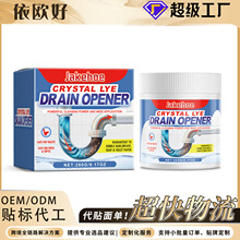 JAKEHOE ��ˮ�ܵ���ͨ�� �N������ˮ�۹ܵ�ˮ���坍�ܽ���ͨ����