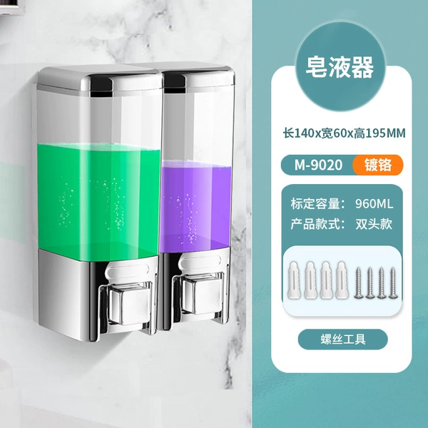 9020 electroplating double