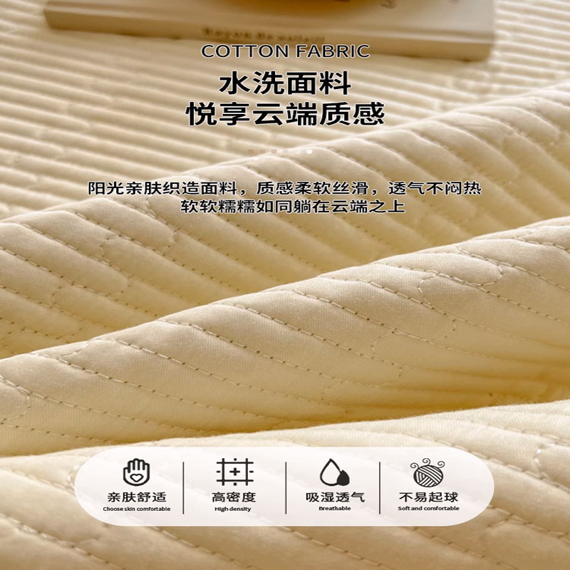 Juego de tres piezas con cubierta de cama de algodón Clase A 2025 nuevas sábanas de dormitorio acolchadas de tatami de algodón universal de cuatro estaciones