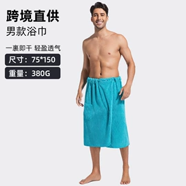 浴裙;干发巾干发帽;睡袍、浴袍