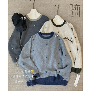 �ײ�Ҋ��2595�����n�挒�ɴ�a��mm㼑����e�L���w������ײɫë��