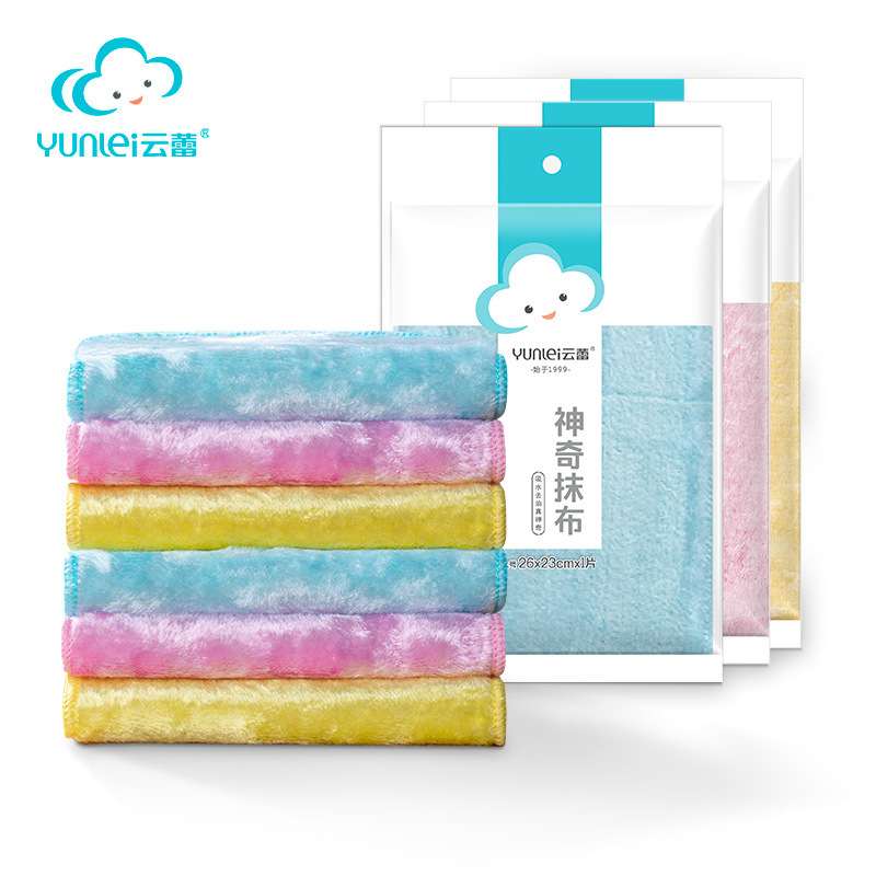 Yunlei Kitchen Cloth Special Wood Fiber Lint-Free Absorbent Magic Dishwashing and Table Cleaning Cloth
