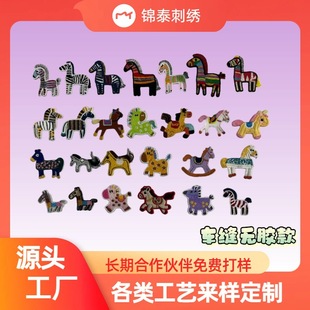 �¿�F؛С�R�o�ϴ̽��r�в��N�֙C��Ьñ�����t���a����ˇƷ���