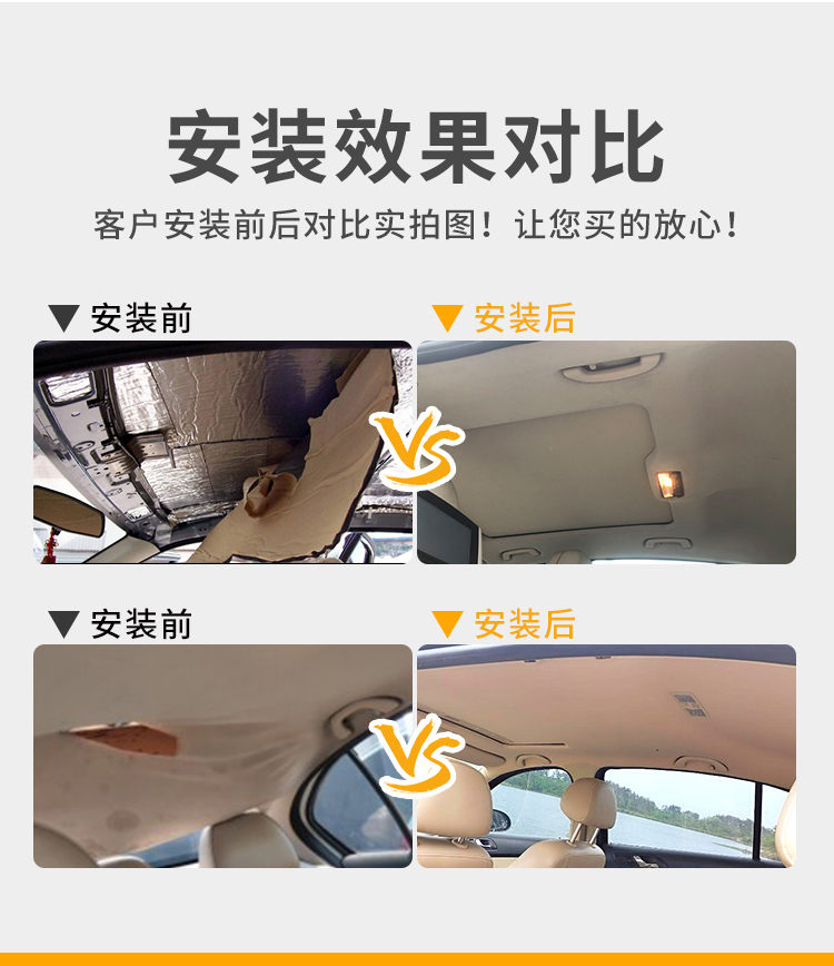 Suitable for Toyota Highlander Camry Roof Lining Model Seventh Generation Camry Car Interior Ceiling Cloth