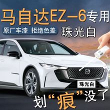 �m����R���_EZ6�a��P�����K䓻�ԭ��܇܇�Ữ���ޏ������c��