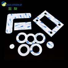 3M���z��ճʳƷ�����z�| �ܷ�ƽ�|Ȧ �͸ߜط�ˮ͸���ܷ�|Ƭ�S��