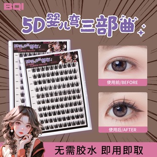 ���z�ٽ�ë5D�냺����������ë��10����ж�ٽ�ë�δ��pӯ���½�ë