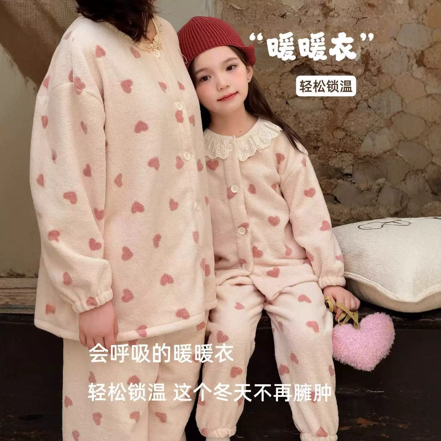 25年新款秋冬儿童睡衣加厚宝宝亲子法兰绒卡通家居服毛绒外穿套装