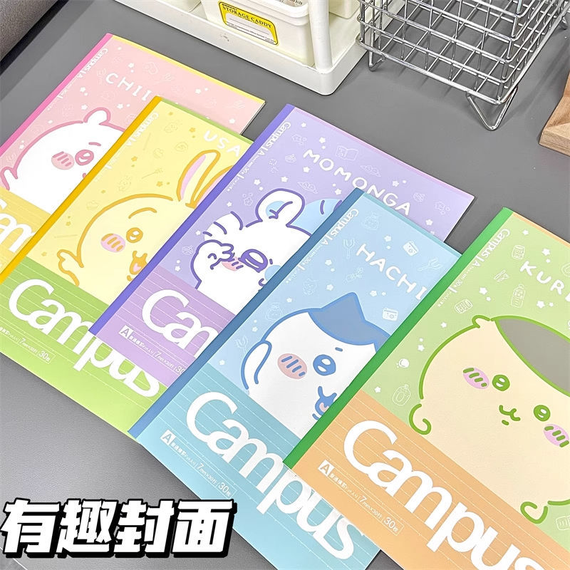 日本アニメかわいい Jiyika ノートブック高価値 b5 横線厚みのある宿題ブックソフト表面コピー日記