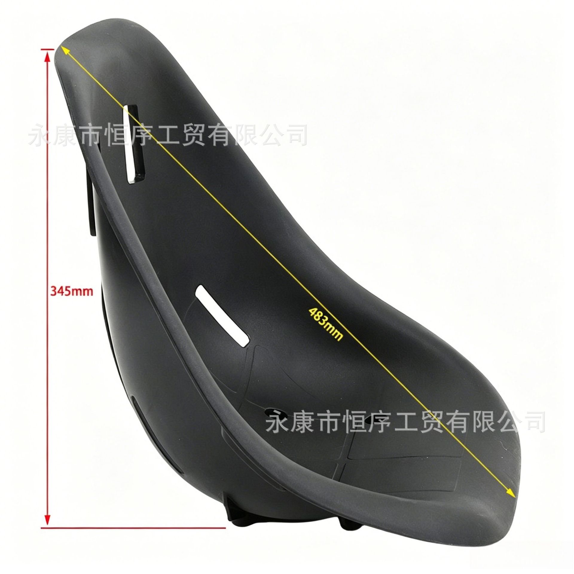 Drift Car, Twist Car, Balance Car, Go-Kart Seat Cushion, Plastic Seat Cushion, Children's Pedal Tricycle Saddle