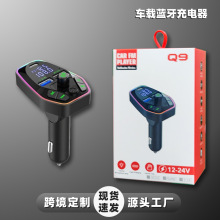 ˽ģQ9܇�d������{��mp3������FM������܇�c�������@pd���܇��