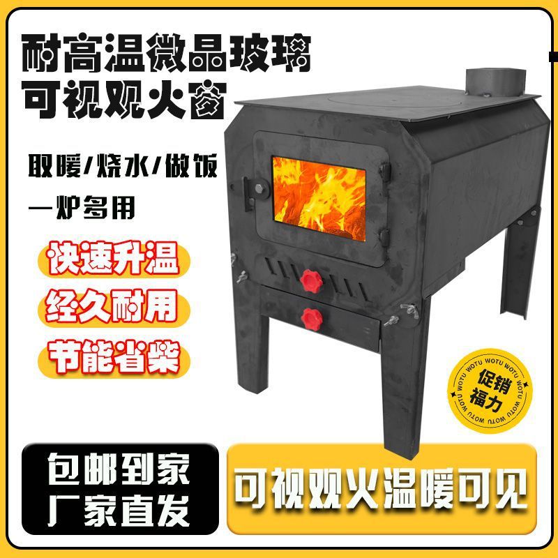 Leña interior al aire libre calefacción doméstica estufas rurales multifuncionales leña y carbón para cocinar nueva estufa de calefacción