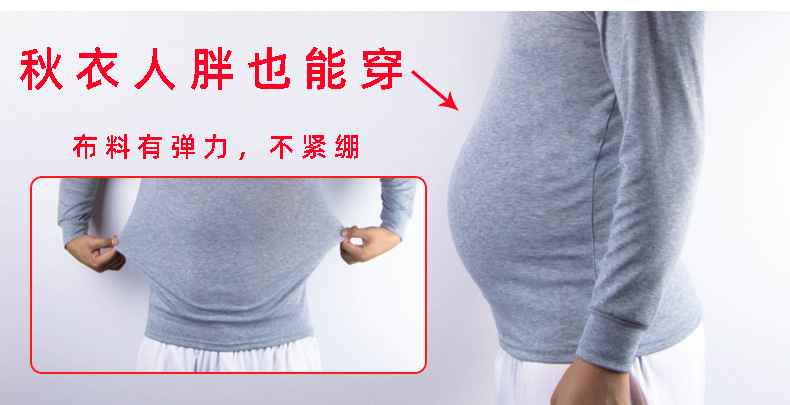 Qiu Yi Qiu Pants Details Page 2021_08