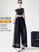 蕾丝花边镂空休闲裤女2026夏款凉感2-300斤可穿大码裤垂感阔腿裤