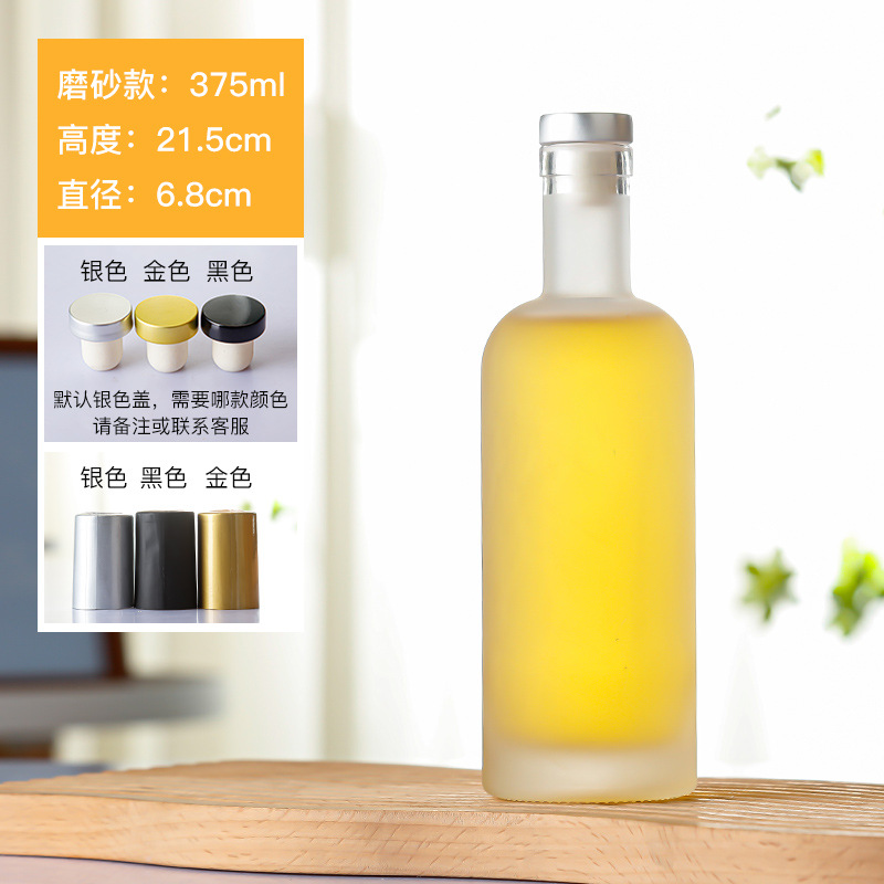 Botellas de vodka al por mayor botellas de vino de vidrio transparentes botellas vacías botellas de vino de frutas botellas de vino de hielo selladas botellas de vino de fabricación propia