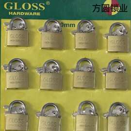 GLOSS超薄型 喷砂光铜 吸卡锁 防锈耐磨吸卡精装