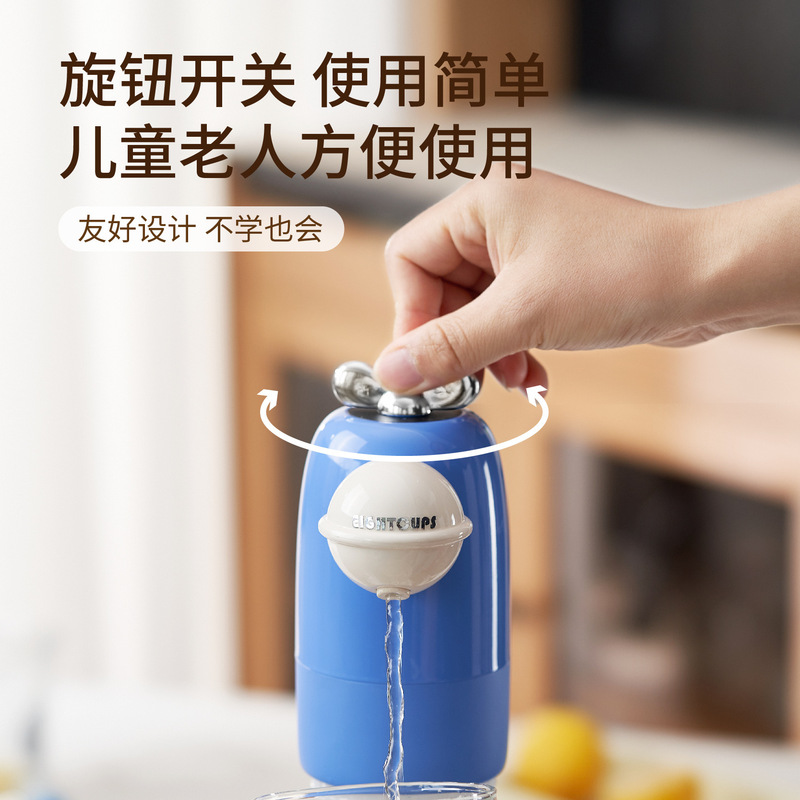 桶装水抽水器电动饮水机饮用抽水器自动水泵自吸纯净水桶取水神器|undefined